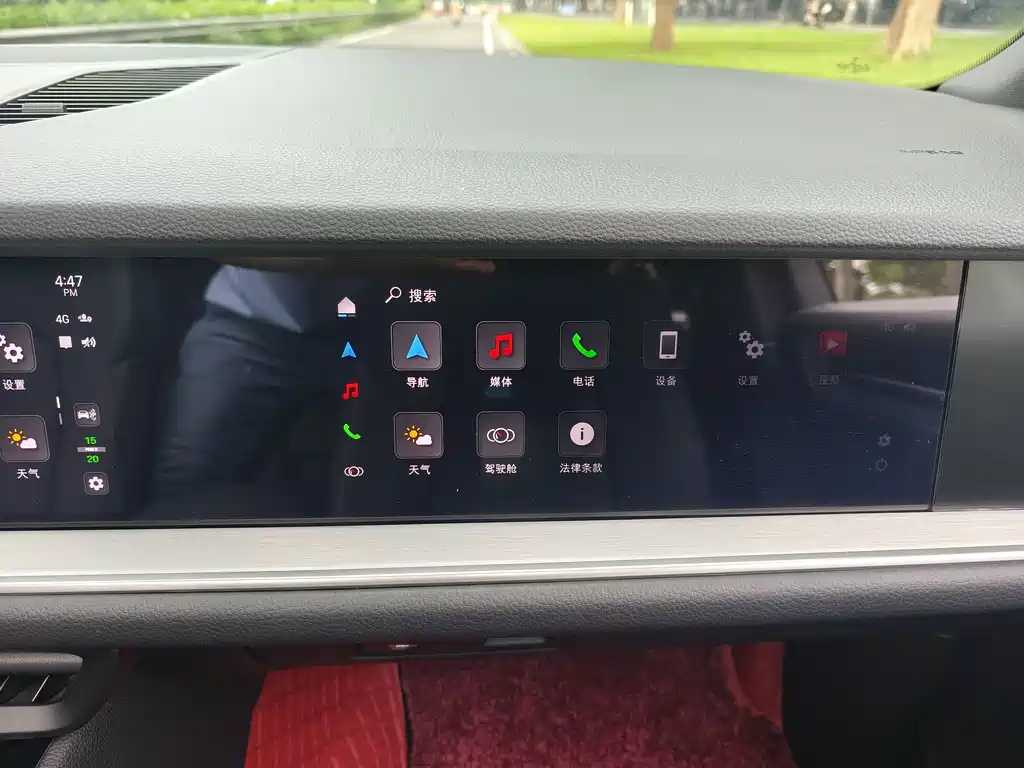 Cayenne 2024 Cayenne 3.0T купить на сайте DeffCars