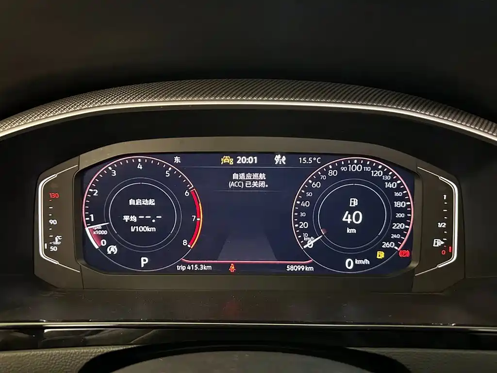 FAW-Volkswagen CC 2021 380TSI eye-catching version купить на сайте DeffCars