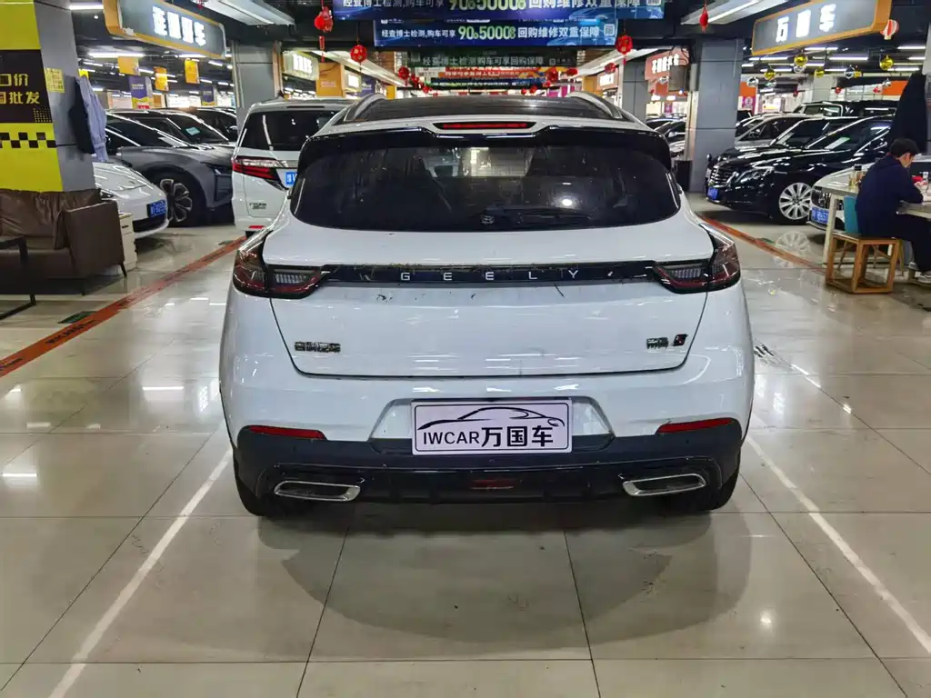 Emgrand S 2021 1.4T CVT luxury model купить на сайте DeffCars