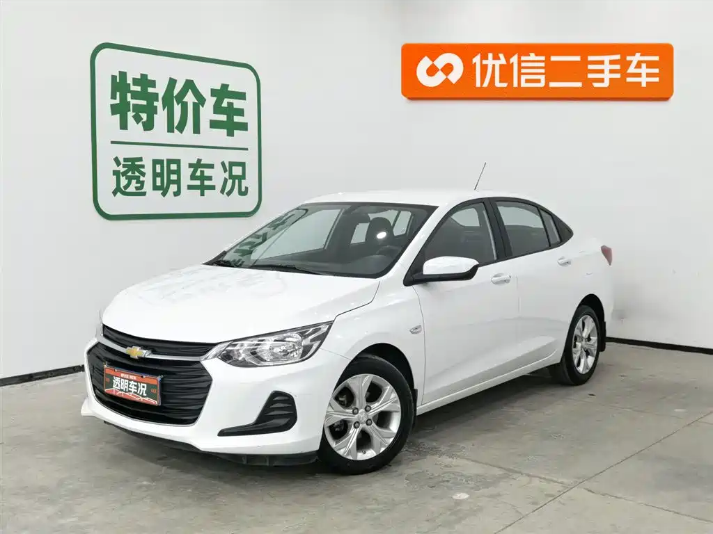 Covoz 2020 325T Automatic Xinyue Edition купить на сайте DeffCars