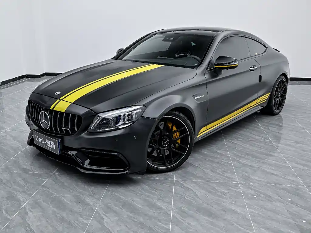 Mercedes-Benz C-Class AMG 2021 AMG C 63 Coupe Dark Night Special Edition купить на сайте DeffCars