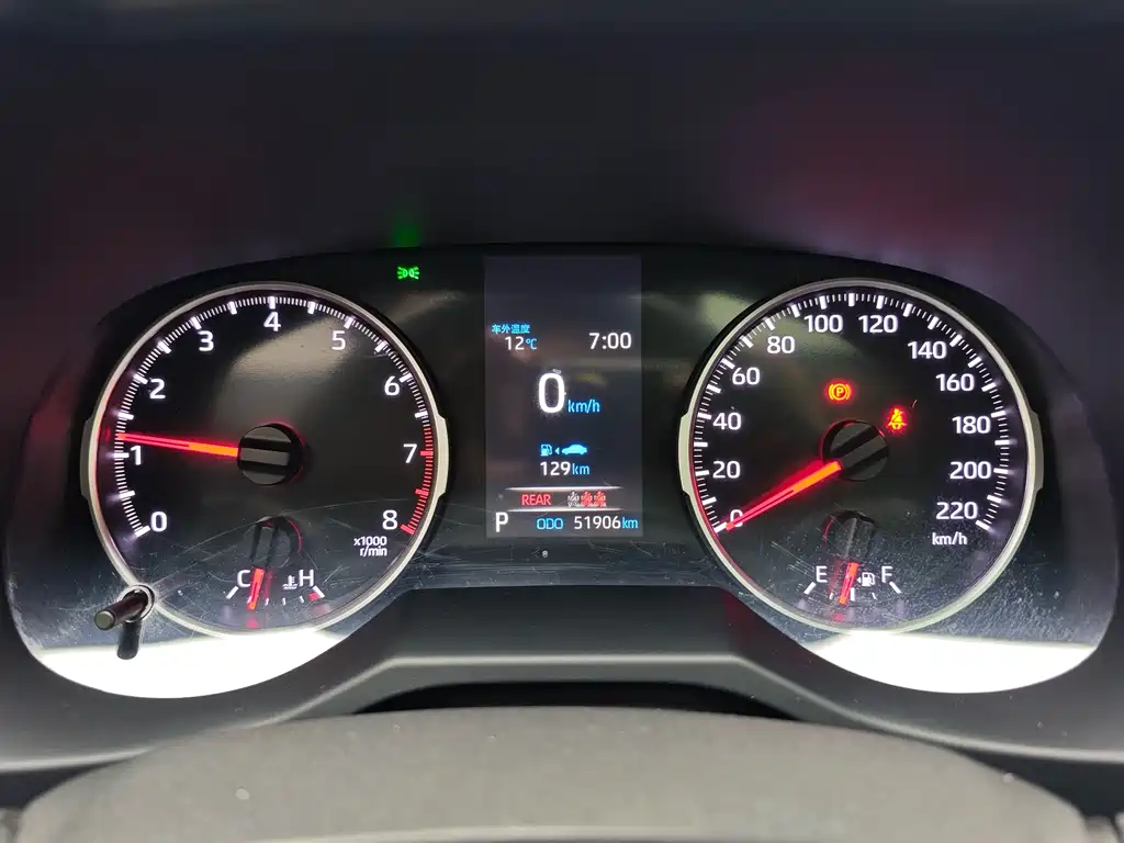 Wilanda 2021 2.0L CVT four-wheel drive luxury version купить на сайте DeffCars