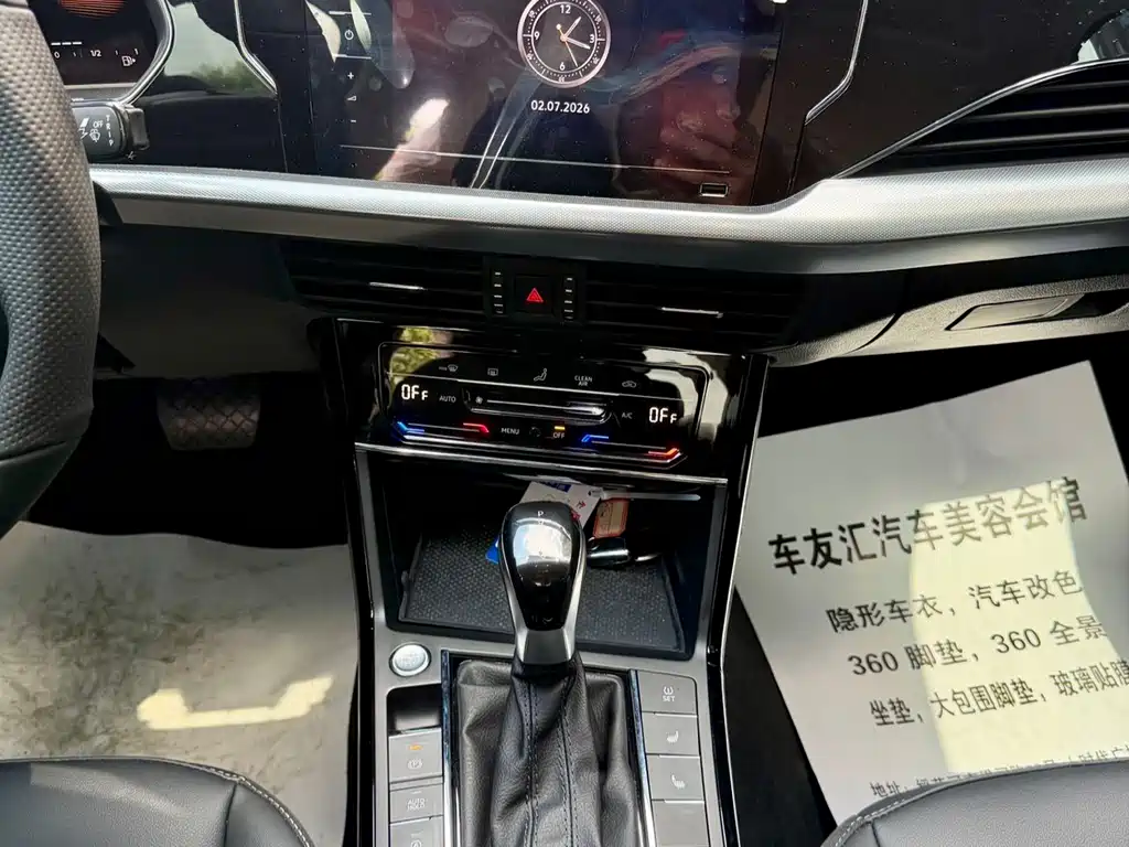 Passat 2022 280TSI Business Edition купить на сайте DeffCars