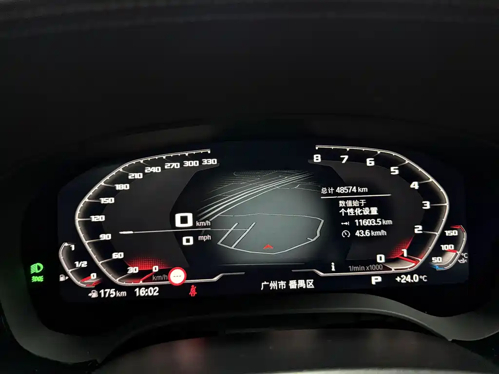 BMW 5 Series 2022 Facelift 2 530Li Exclusive M Sports Package купить на сайте DeffCars
