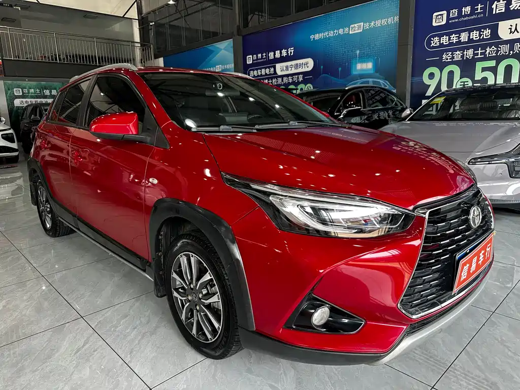 YARiS L Zhixuan 2020 Zhixuan X 1.5L CVT Deluxe Edition купить на сайте DeffCars