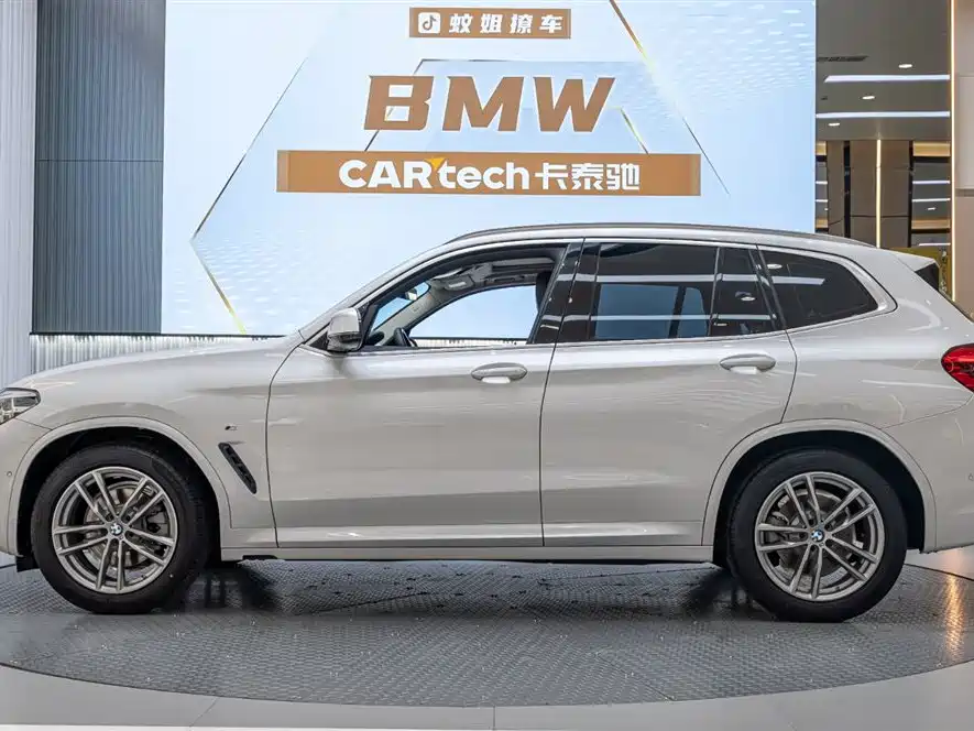 BMW X3 2021 facelift xDrive28i M sports package купить на сайте DeffCars