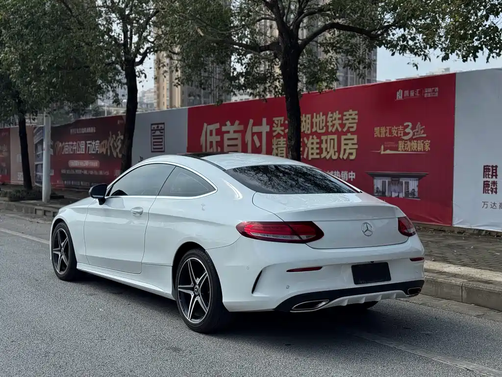 Mercedes-Benz C-Class Imported 2018 C 200 Coupe купить на сайте DeffCars