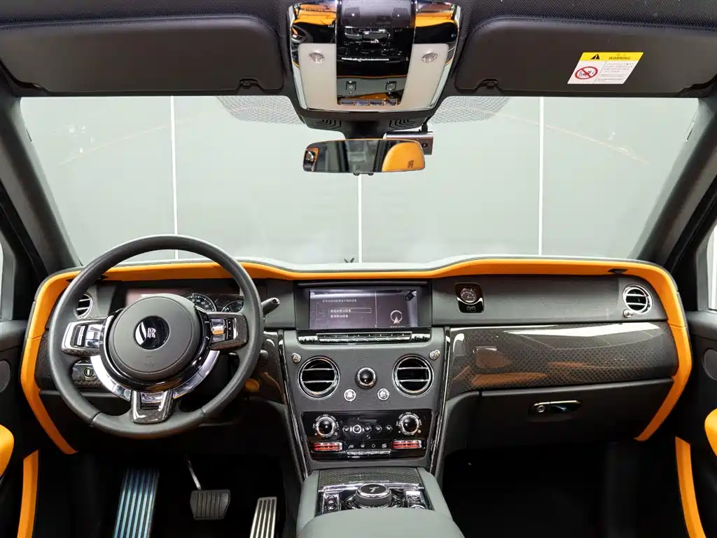 Cullinan 2020 Black Badge купить на сайте DeffCars