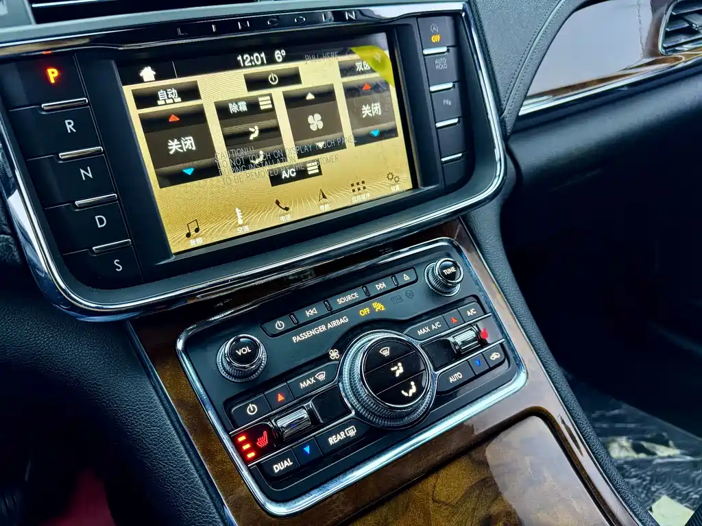 Lincoln Continental 2017 2.0T Two-wheel drive Exclusive Edition купить на сайте DeffCars