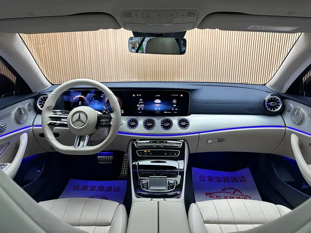 Mercedes-Benz E-Class Imported 2020 E 300 Coupe купить на сайте DeffCars