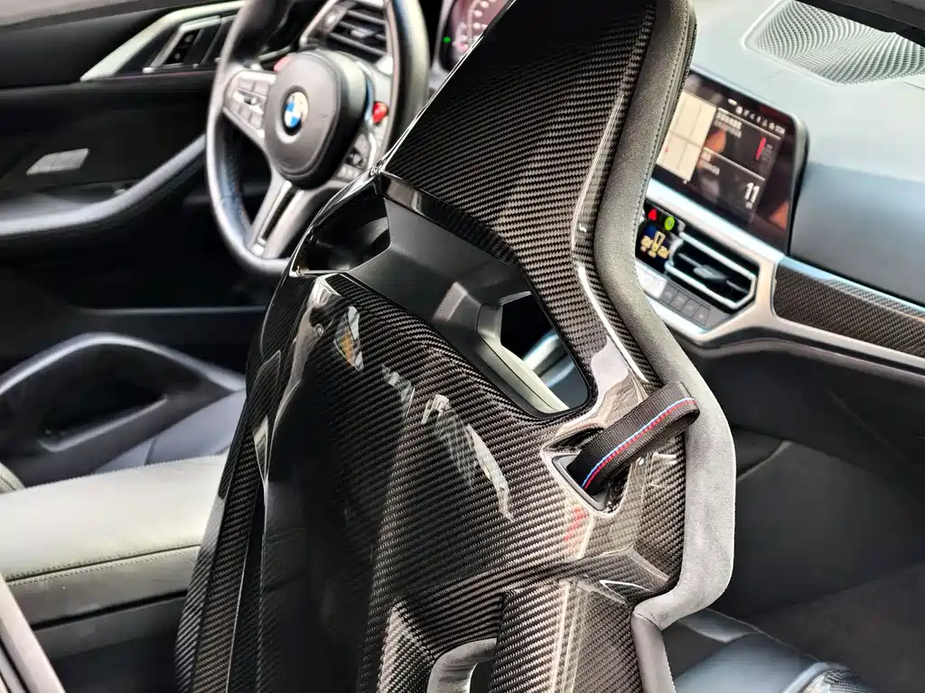 BMW M4 2022 M4 Coupe M xDrive Thunder Edition купить на сайте DeffCars