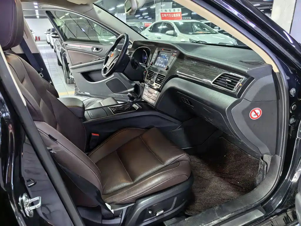 Hongqi H7 2017 2.0T luxury model купить на сайте DeffCars