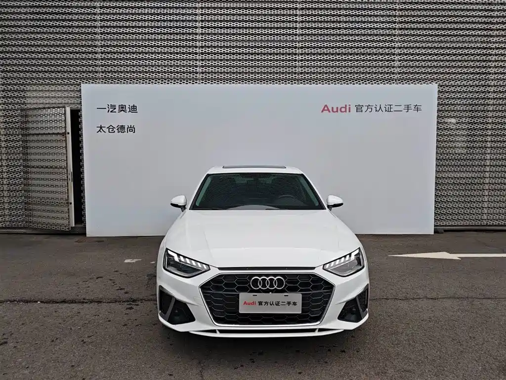 Audi A4L 2024 40 TFSI Fashionable and Dynamic купить на сайте DeffCars