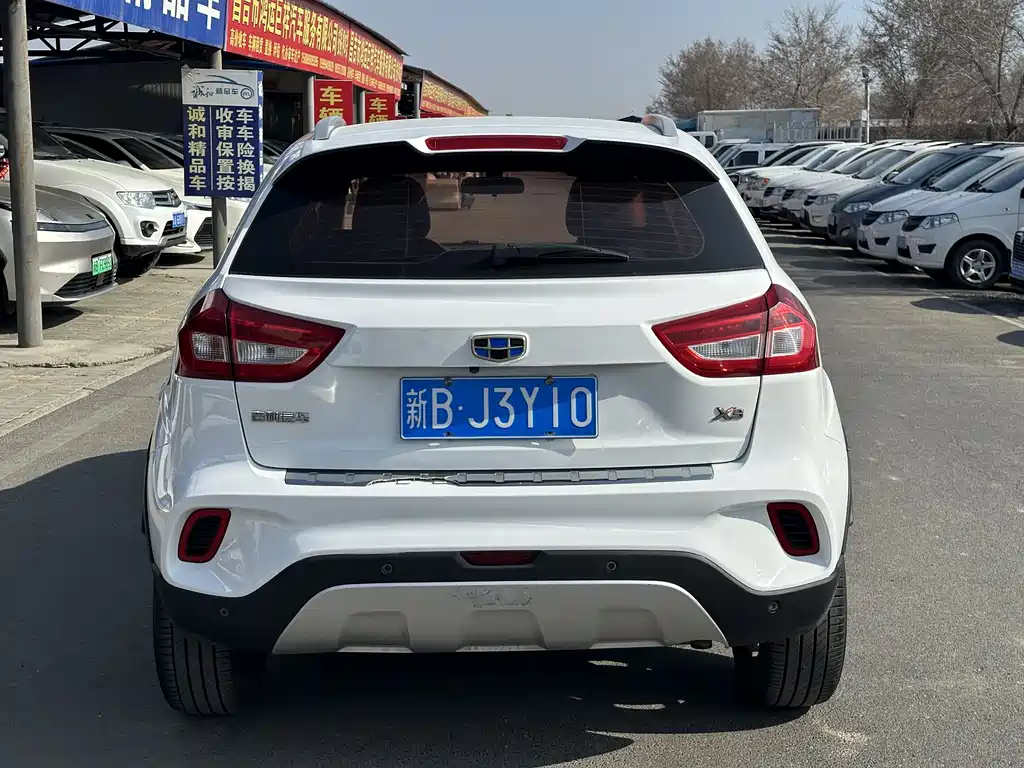 Vision X3 2017 1.5L manual premium model купить на сайте DeffCars