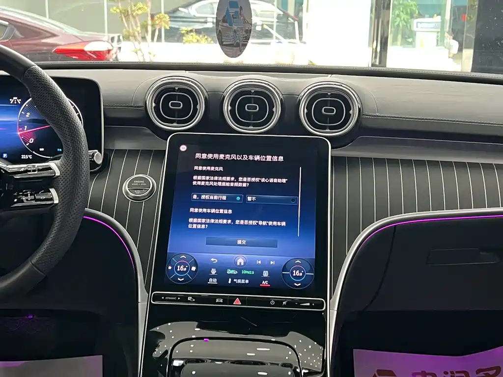 Mercedes-Benz C-Class 2024 C 260 L Sports Edition купить на сайте DeffCars