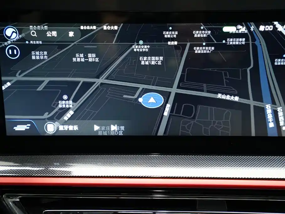 Changan Auchan X5 2023 Enjoy Edition 1.5T DCT Exclusive Type купить на сайте DeffCars