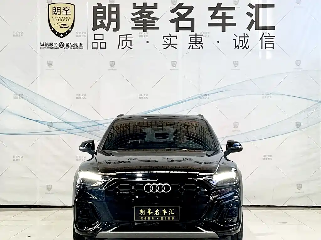 Audi Q5L 2025 40 TFSI luxury and dynamic model купить на сайте DeffCars