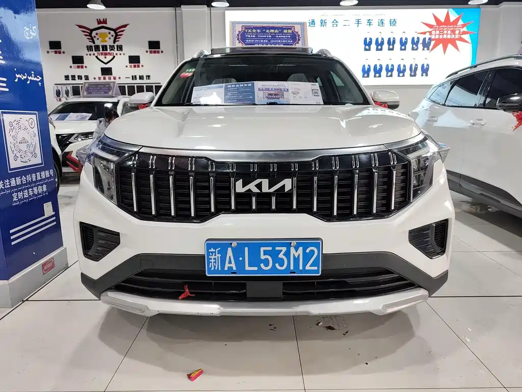 Zhipao 2021 Ace 2.0L Challenge Edition купить на сайте DeffCars