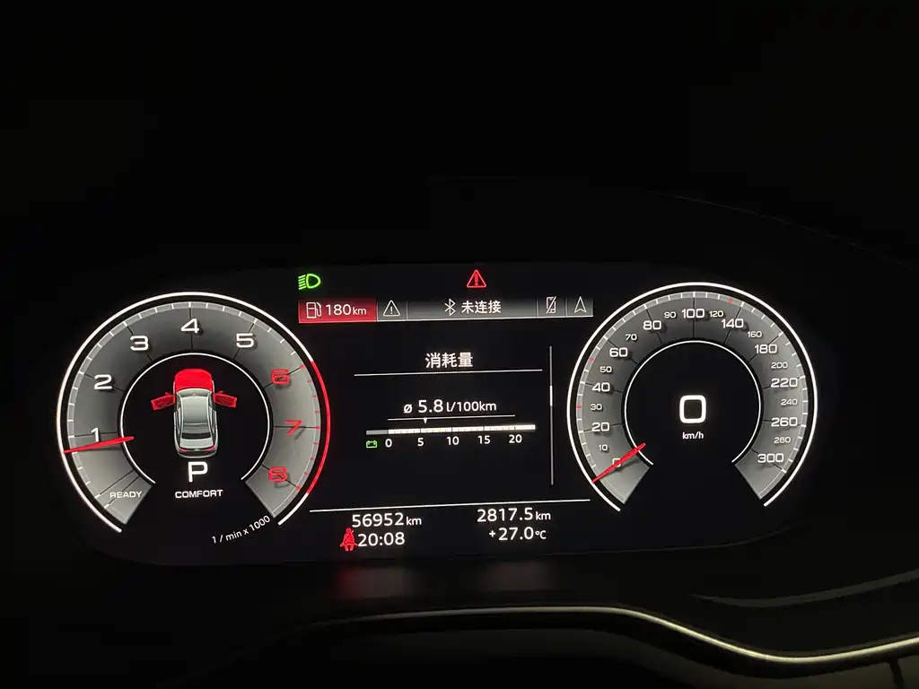 Audi A4L 2020 40 TFSI luxury and dynamic model купить на сайте DeffCars