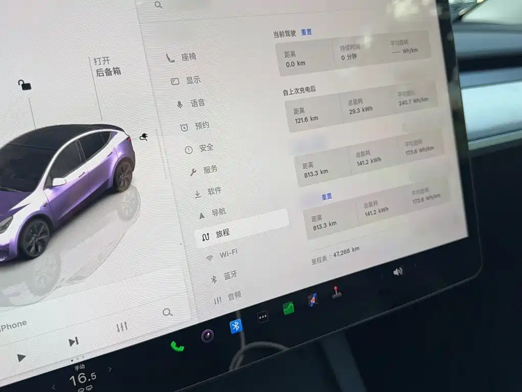 Model Y 2023 long-range all-wheel drive version купить на сайте DeffCars