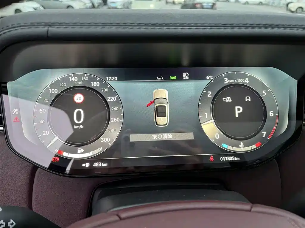 Range Rover 2025 3.0 L6 400PS Genesis Extended Edition купить на сайте DeffCars