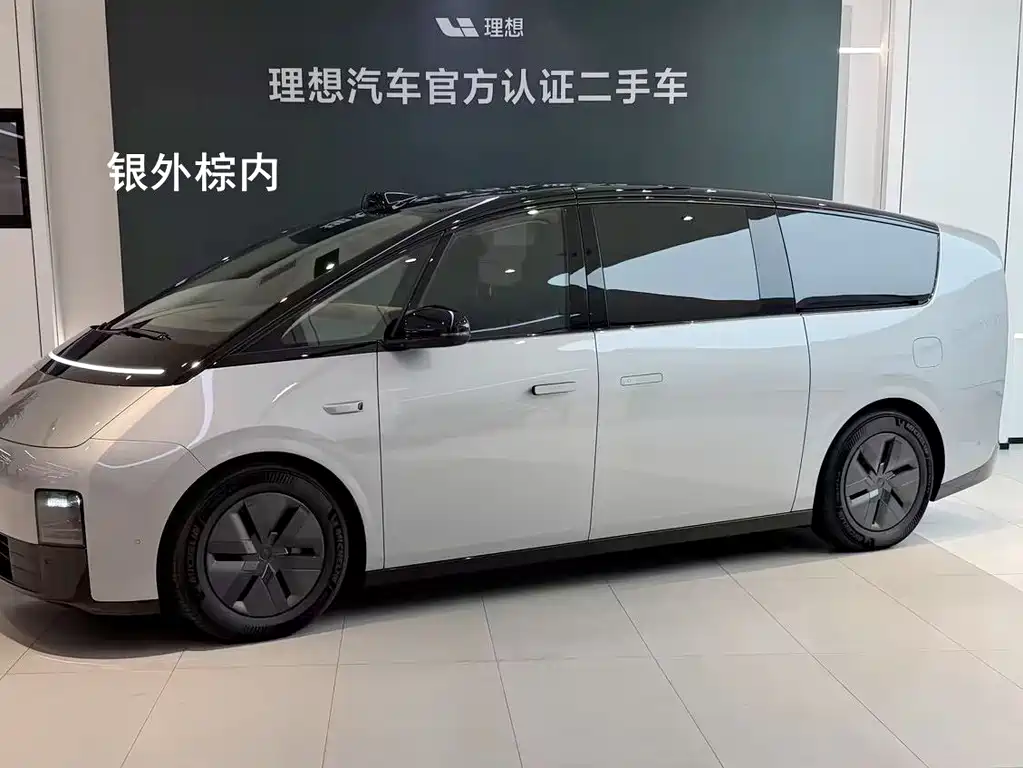 Ideal MEGA 2024 Ultra купить на сайте DeffCars