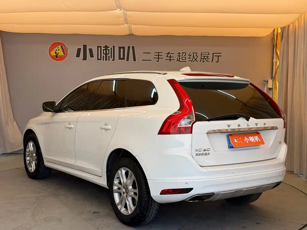 Volvo XC60 2016 T5 Smart Travel Edition купить на сайте DeffCars