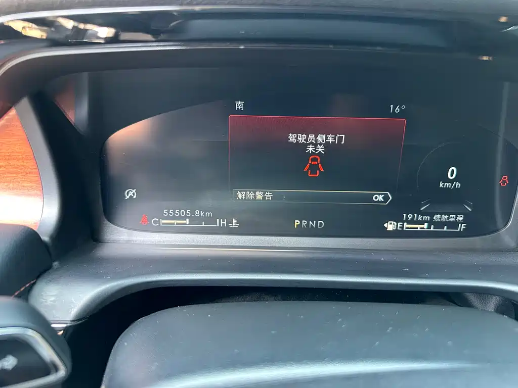 Pilot 2021 3.0T V6 four-wheel drive exclusive edition купить на сайте DeffCars