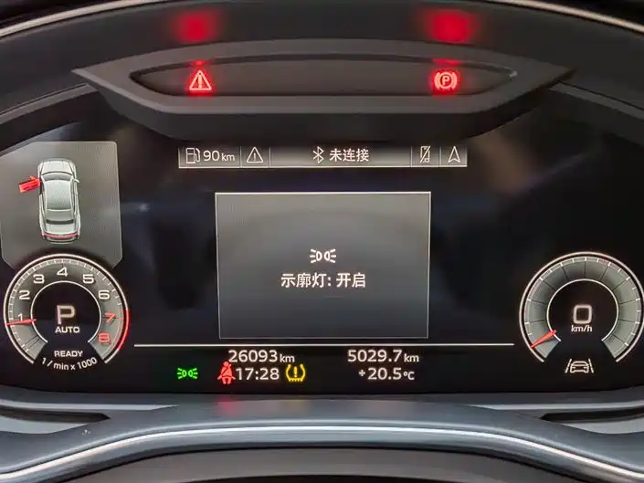 Audi A7L 2024 45 TFSI quattro luxury model купить на сайте DeffCars