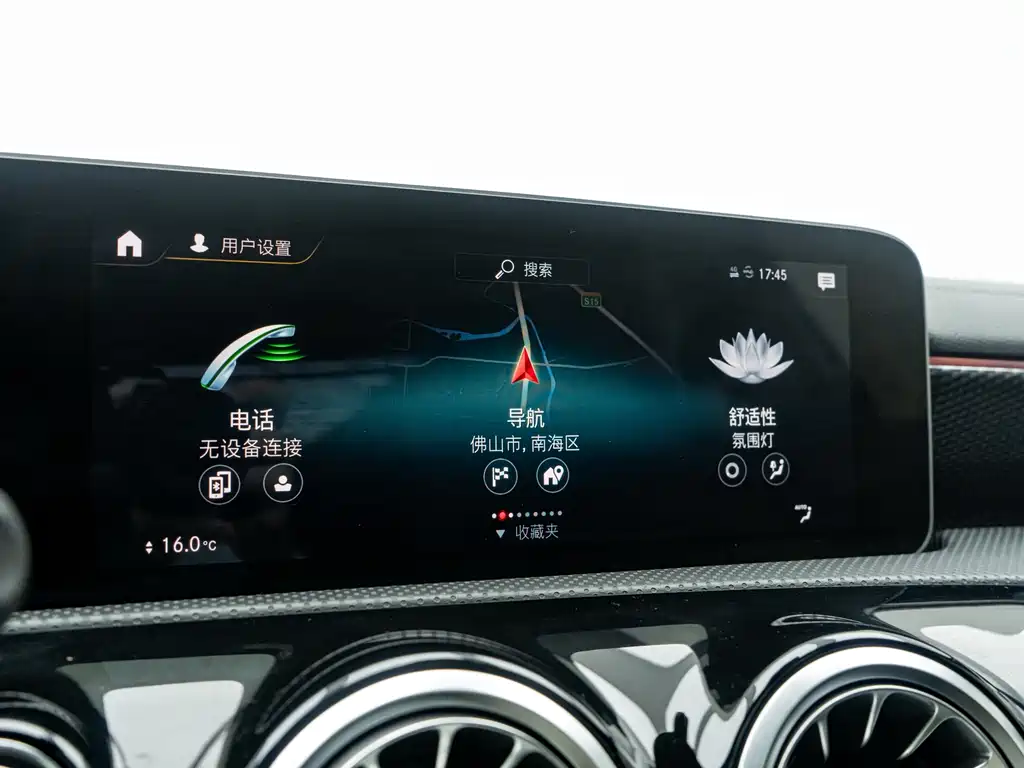 Mercedes-Benz A-Class 2020 Facelift A 200 L Sports Sedan Fashionable купить на сайте DeffCars