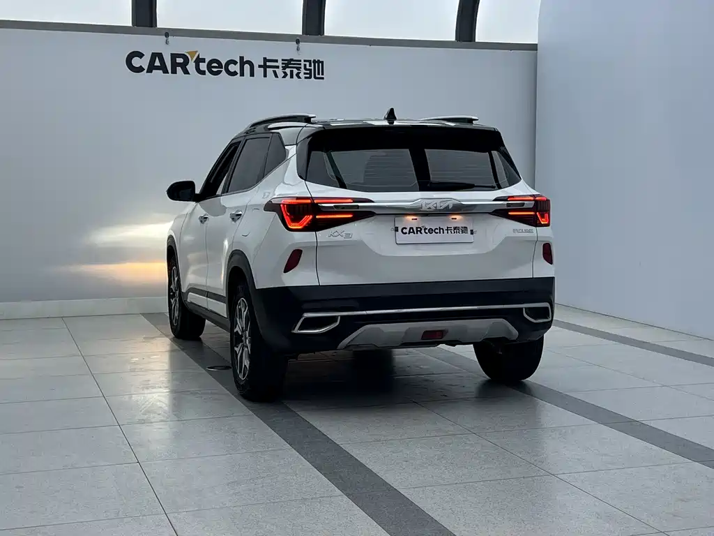 KX3 Propao 2021 1.5L CVT Trendy Edition купить на сайте DeffCars
