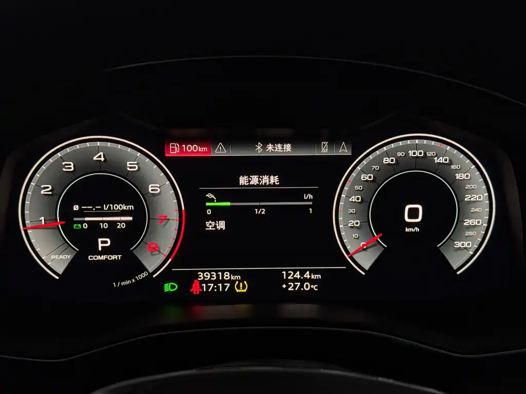 Audi A6L 2023 45 TFSI quattro exclusive and elegant model купить на сайте DeffCars