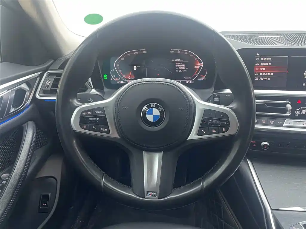 BMW 4 Series 2022 425i Gran Coupe M Sports Package купить на сайте DeffCars
