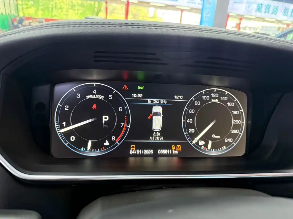 Range Rover 2017 3.0 SC V6 Vogue купить на сайте DeffCars