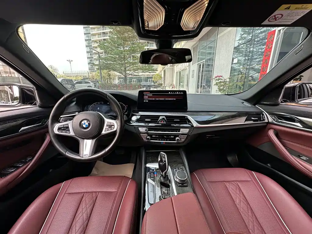 BMW 5 Series 2021 525Li M Sports Package купить на сайте DeffCars
