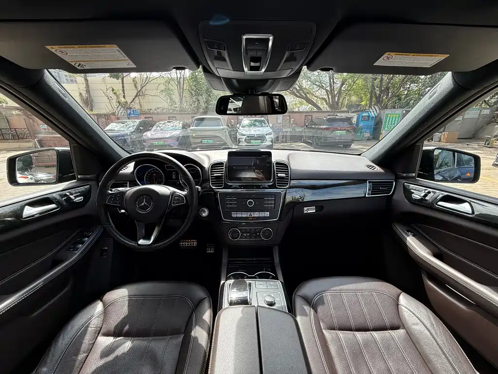 Mercedes-Benz GLE AMG 2017 AMG GLE 43 4MATIC купить на сайте DeffCars