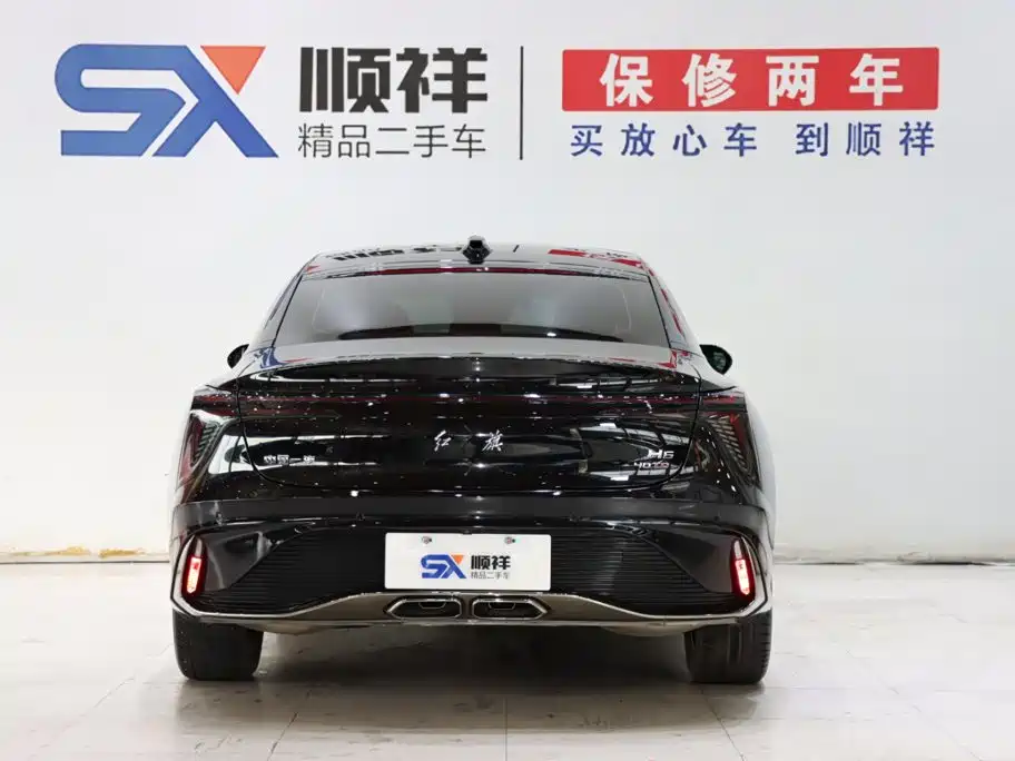 Hongqi H6 2024 2.0T Beauty Edition купить на сайте DeffCars