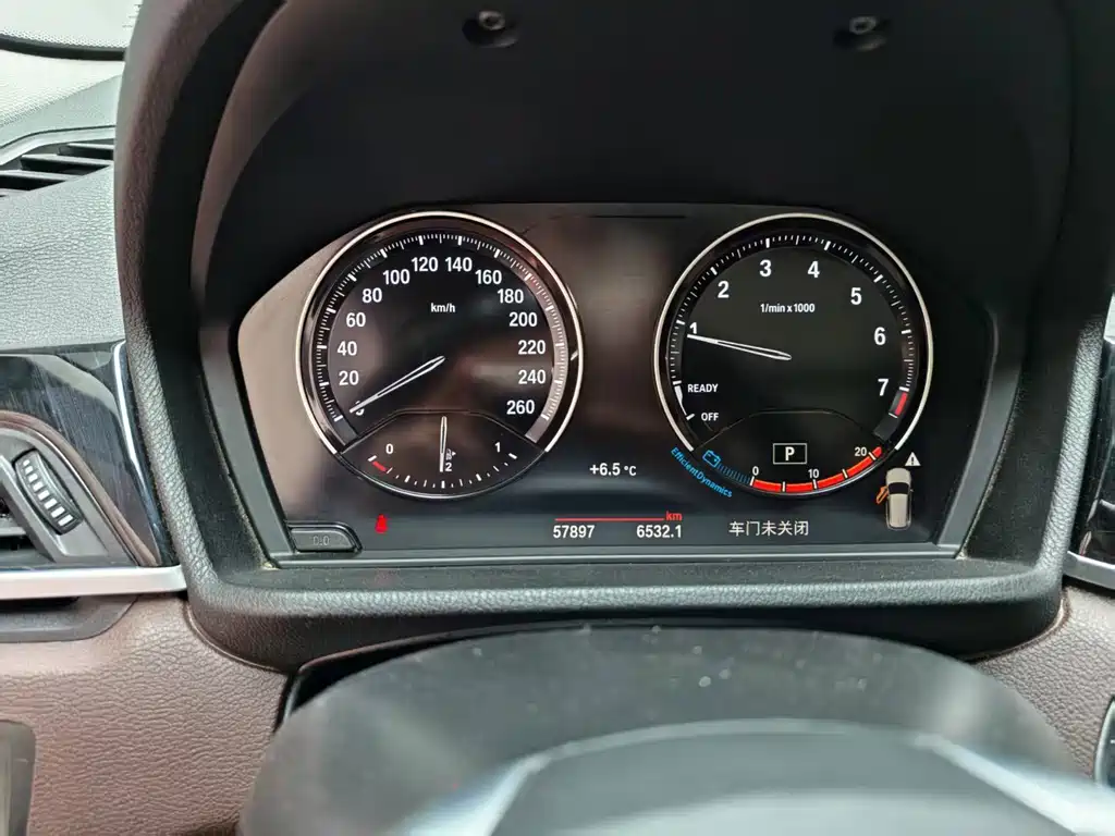 BMW X1 2022 sDrive20Li Fashion Model купить на сайте DeffCars