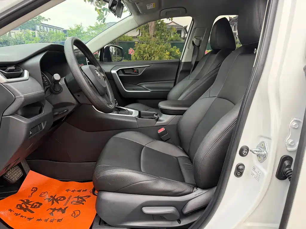 Wilanda 2023 2.0L CVT two-wheel drive leading version купить на сайте DeffCars