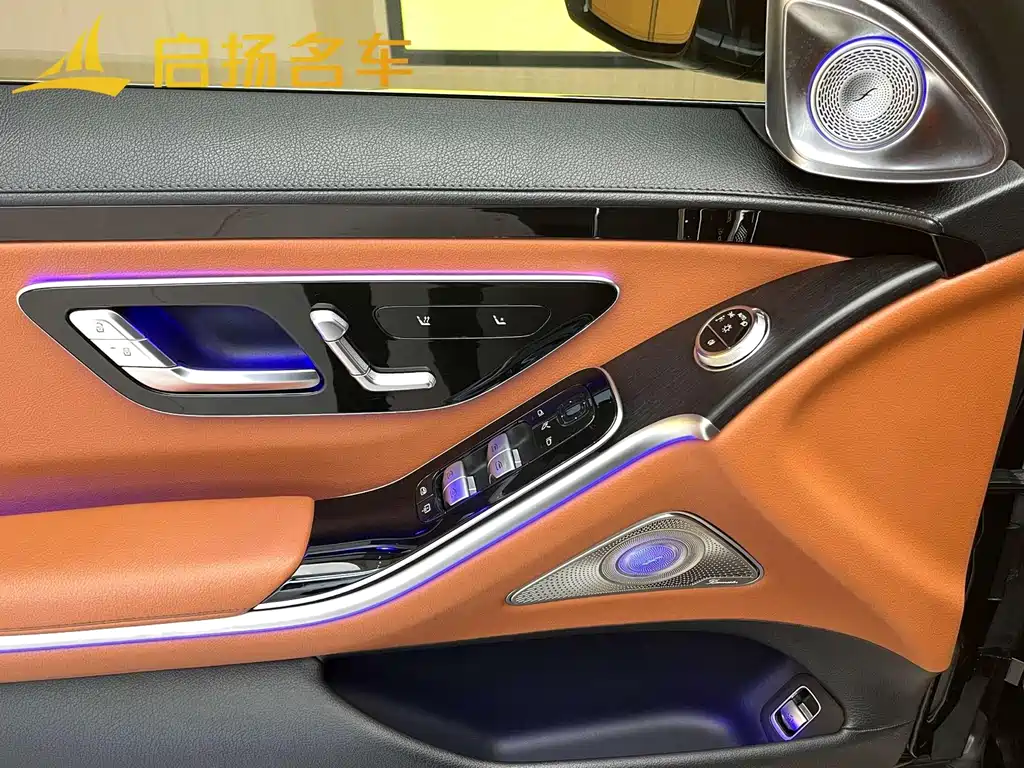 Mercedes-Benz S-Class 2024 S 400 L Business Type купить на сайте DeffCars