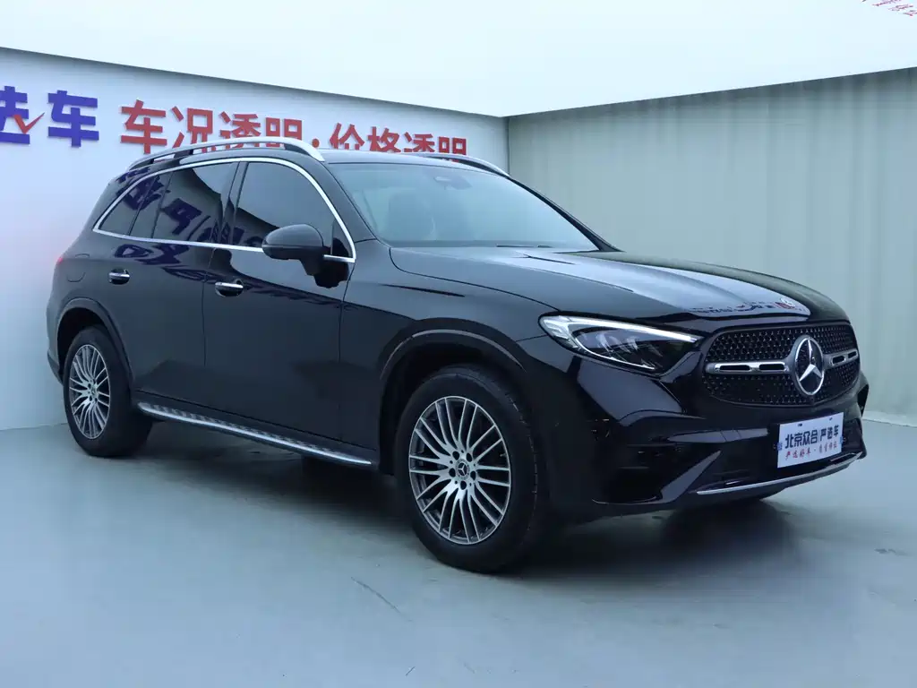 Mercedes-Benz GLC 2024 GLC 300 L 4MATIC Dynamic 5-seater купить на сайте DeffCars