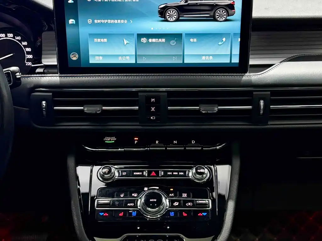 Adventurer 2021 2.0T two-wheel drive exclusive edition купить на сайте DeffCars