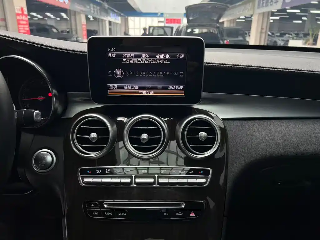 Mercedes-Benz GLC 2019 facelift GLC 260 L 4MATIC luxury model купить на сайте DeffCars