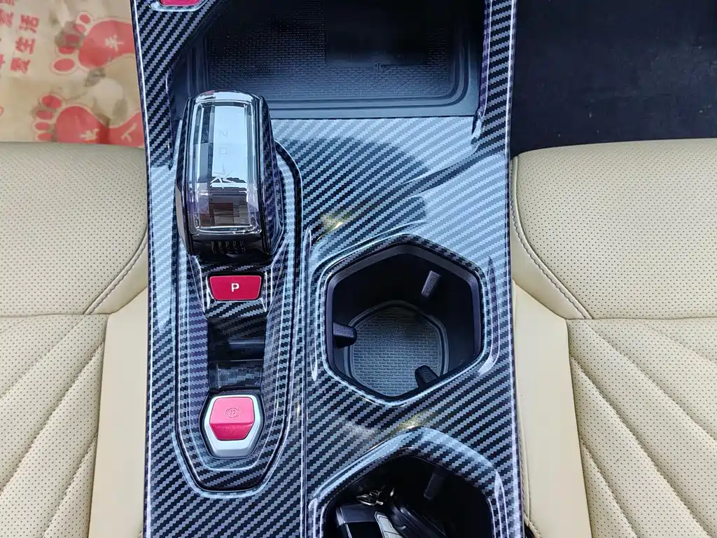 Boyue L (Atlas) 2023 1.5TD DCT premium model купить на сайте DeffCars