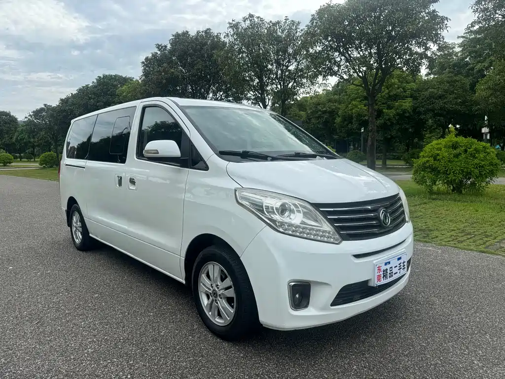 Fengxing F600 (Forthing) 2016 model F600L 1.5T exclusive купить на сайте DeffCars