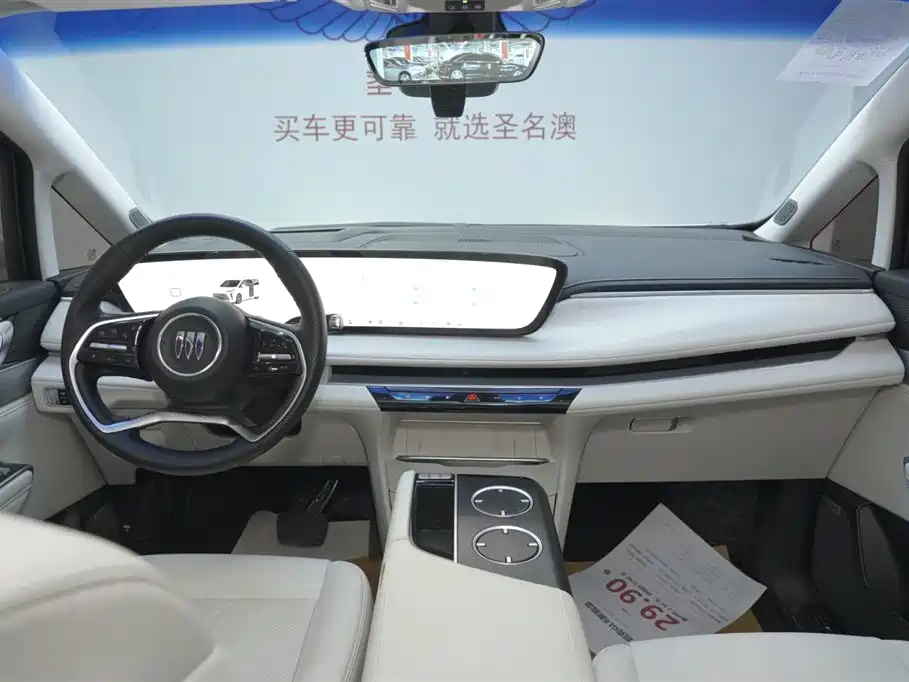 Buick GL8 New Energy 2024 Lu Zun Exclusive Edition 7 seats купить на сайте DeffCars