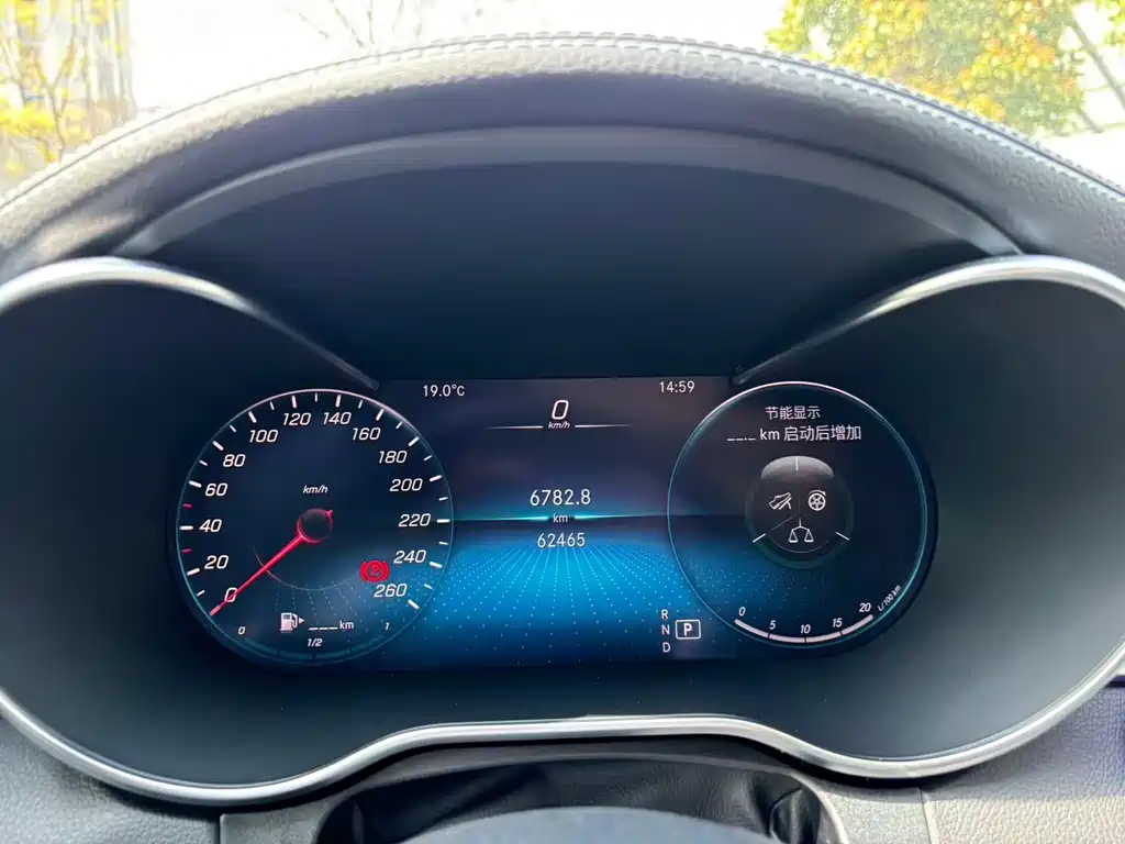 Mercedes-Benz C-Class 2021 C 260 L Sports Edition купить на сайте DeffCars