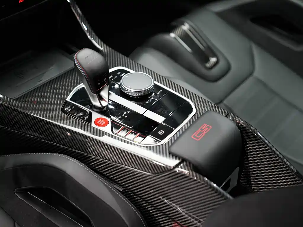 BMW M2 2025 M2 CS купить на сайте DeffCars