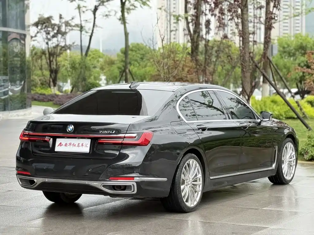 BMW 7 Series 2021 730Li Luxury Package купить на сайте DeffCars