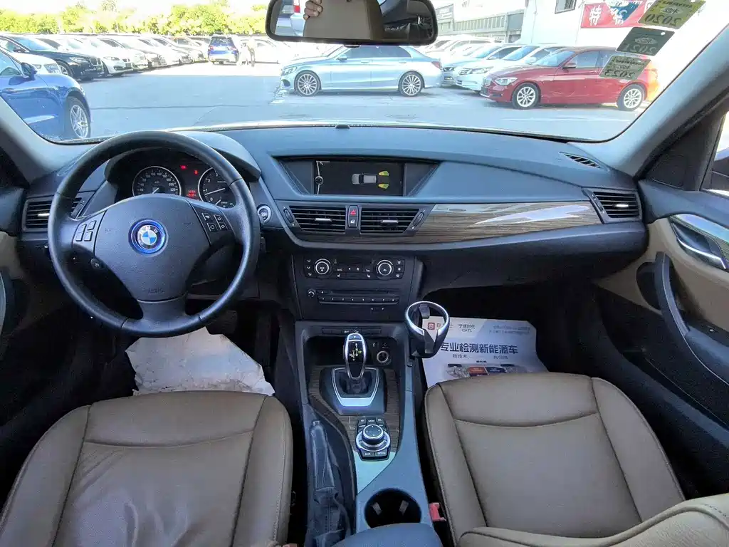 BMW X1 2012 xDrive20i luxury model купить на сайте DeffCars